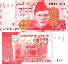 Pakistan 100 rupees 2024 48s - 100,