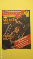 SUPER J n. 18 GOLDORAK SAN KU