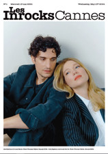 LES INROCKS FESTIVAL CANNES