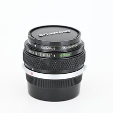 Olympus 80mm zuiko - 80mm/4, macro