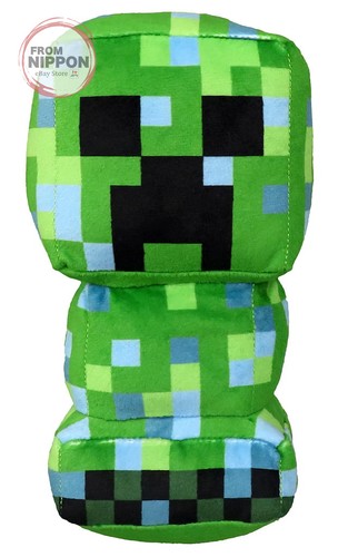 Peluche charged creeper - peluche,