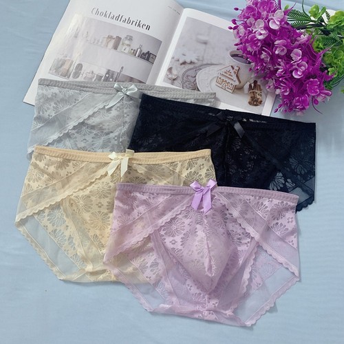 Lingerie sexy homme slip - , sissy