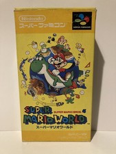 Super Mario World Super Famicom