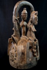 Art Africain -  Imposant