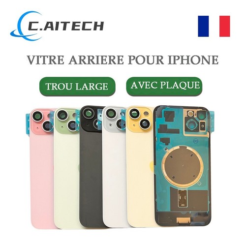 Vitre arriere pour - arriere,