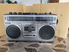 Boombox ghettoblaster vintage - ghettoblaster,