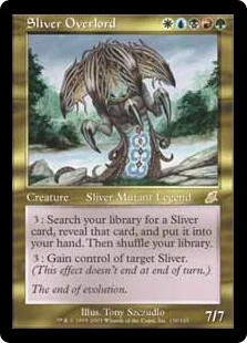 Magic mtg suzerain - magic,
