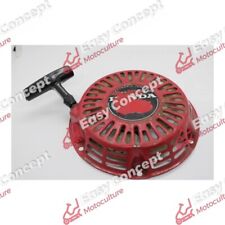 LANCEUR (Ancien Modèle) HONDA GX 160 - LANCEUR (Ancien Modèle) HONDA GX 160