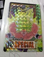 DRAGON BALL Z SUPER DBZ HONDAN