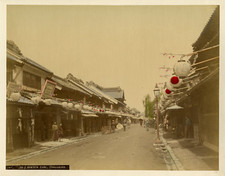 Japon, Benten Dori, Yokohama