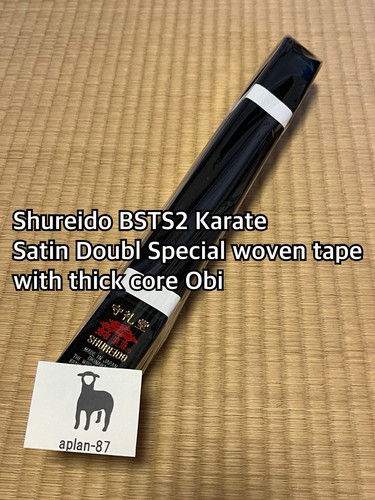Shureido bsts2 karate satin - karate,