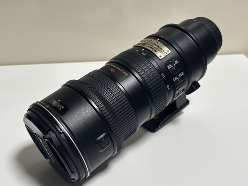 Objectif zoom nikon - zoom, vr