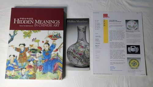 2006 asian art - 2006,