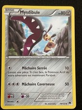 Mysdibule 78/122 Rupture Turbo