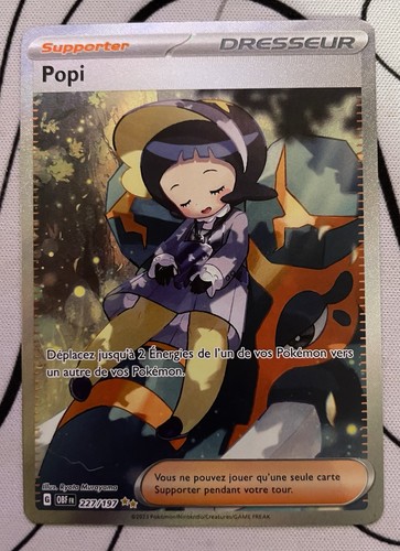 Popi 227 197 - popi, 227/197