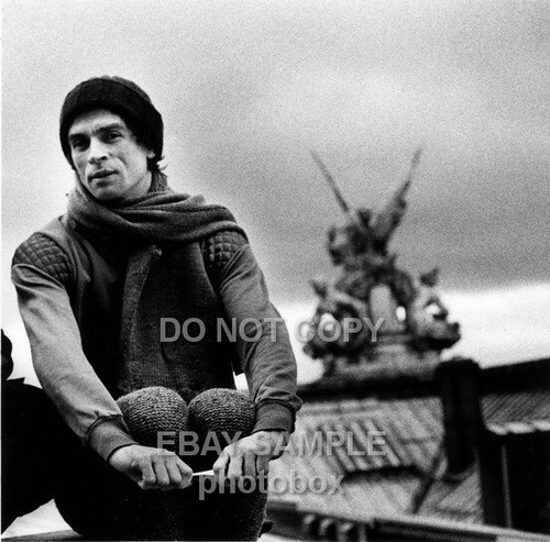 Rudolf nureyev noureev - nureyev,