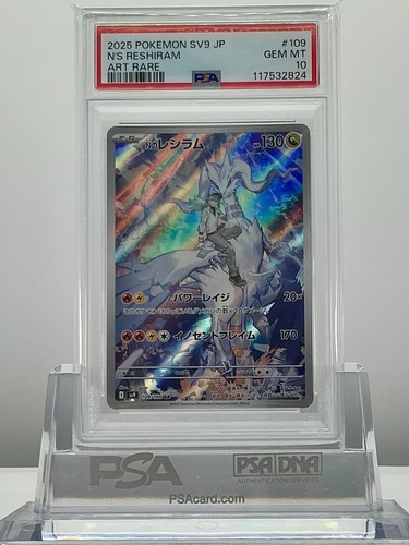 Psa reshiram 109 100 - psa, 10