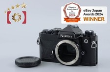 Boîtier pour appareil photo reflex argentique Nikon FE noir 35 mm [très bon]