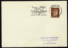 Allemagne n° 706 Yv. flamme