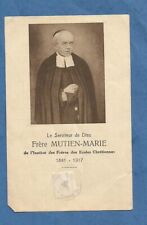 IMAGE PIEUSE RELIQUE FRERE MUTIEN MARIE FRAGMENT DE SON CERCUEIL TEXTE FRANCAIS