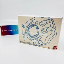 Digimon Adventure Digivice