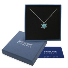 Original Swarovski Elements