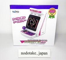 Taito Egret II Mini TAITO