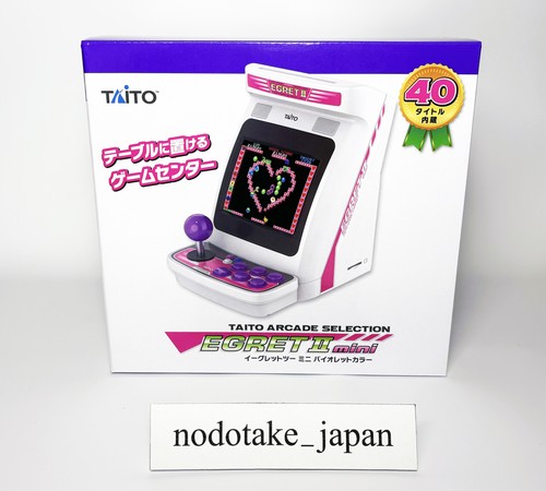 Taito egret mini - ii,