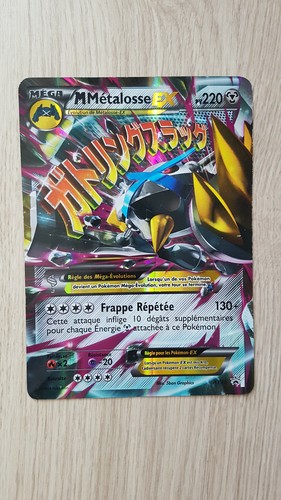 Carte pokemon mega métalosse - carte,