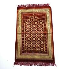 Tapis de Prière Seccade Namaz