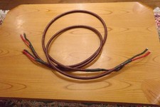 Acheté chez Hi-Fi Do 2m5cm