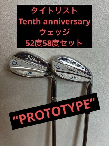 Titleist vokey design 10th - vokey,