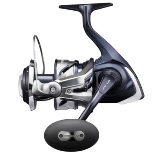 Moulinet toupie shimano - moulinet,