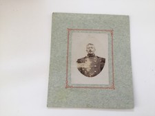 CDV Militaire 9x10,5cm -