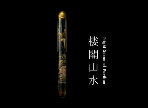Pilot namiki yukari royale - pilot,