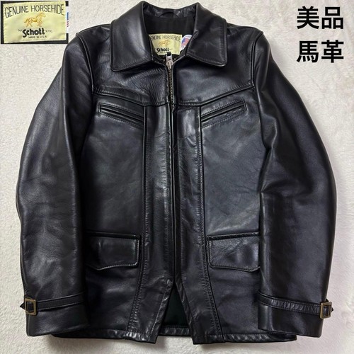 Schott 7142 men horsehide - schott,