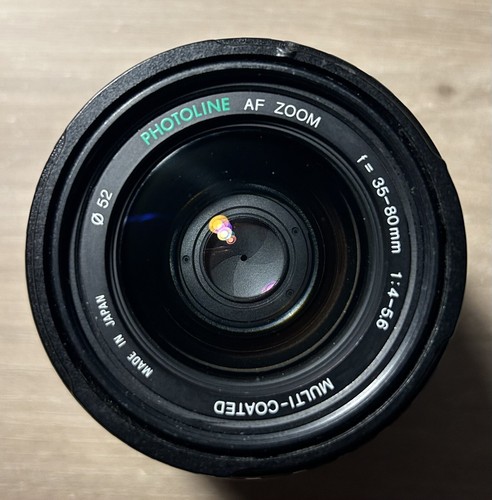 Photoline zoom multi coated - zoom, multi-coated