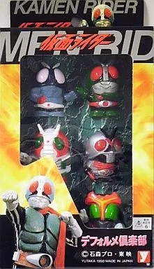 Lot mini figurines kamen - lot,