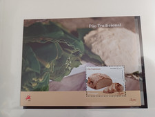 Portugal bloc année 2009 neuf sans charnière