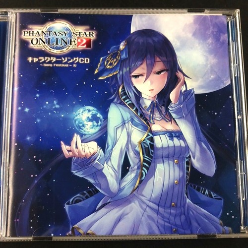 Phantasy star online 2 - star,