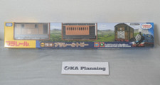 Plarail Thomas TS-11 Toby