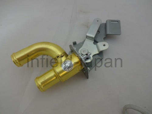 Vanne commande chauffage - de,