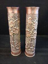 Paire d'obus Ciselés Objet de