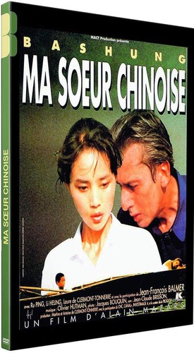Soeur chinoise alain - ma, (dvd)