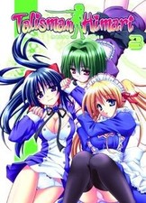 Talisman Himari, Bd. 3 de