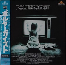 Disque laser POLTERGEIST JAPAN
