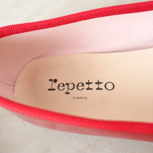 [Repetto]