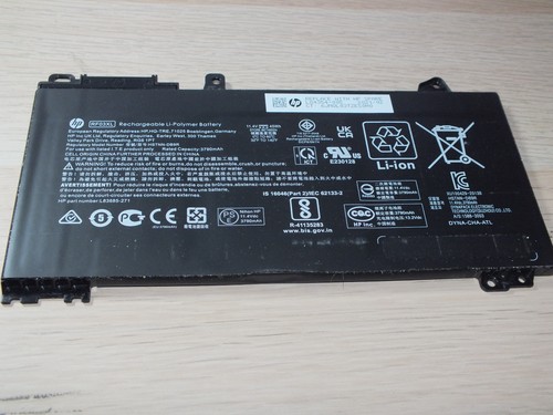 Batterie pour zhan pro - batterie, 66
