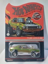 hot wheels 1/64 🇫🇷 RLC