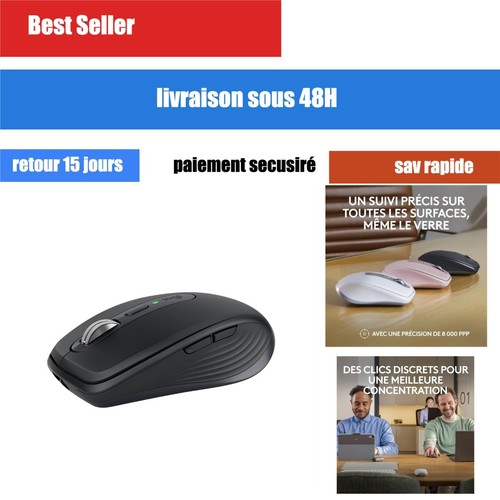 Souris sans fil logitech - fil, mx